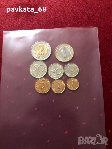 Лот последните български монети-нециркулирали (UNC), снимка 6 - Нумизматика и бонистика - 54046488