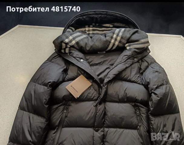 Burberry яке мъжко 