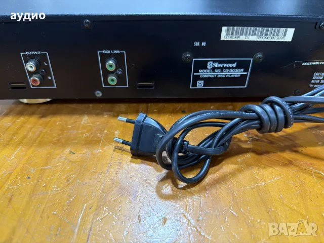 SHERWOOD CD-3030R, снимка 7 - Декове - 55342941
