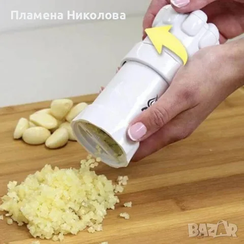 Страхотна преса GARLIC M A S T E R за чесън на кубчета