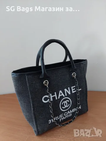 Chanel дамска чанта луксозна код 11, снимка 3 - Чанти - 54921654