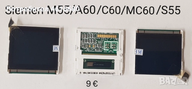 Дисплей Siemens SL45,CF110,AL21,SL55,ST55,ST60,EL71,C75,ME75,CX65,M65,S65,CF62,M55,S55,A75,AX75,CL50, снимка 11 - Резервни части за телефони - 52119108