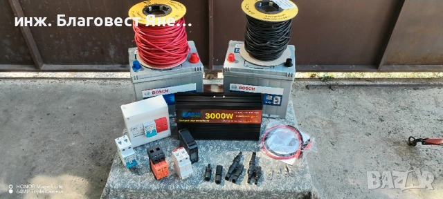 Инвертор 3000 W пълна синусоида+2 бр акумулатори х 100 ач и мн. други ТОП предложения, снимка 3 - Друга електроника - 54094432