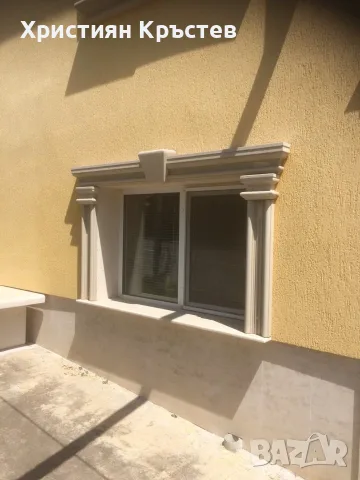 Врачански варовик, снимка 3 - Монтажи - 55341154