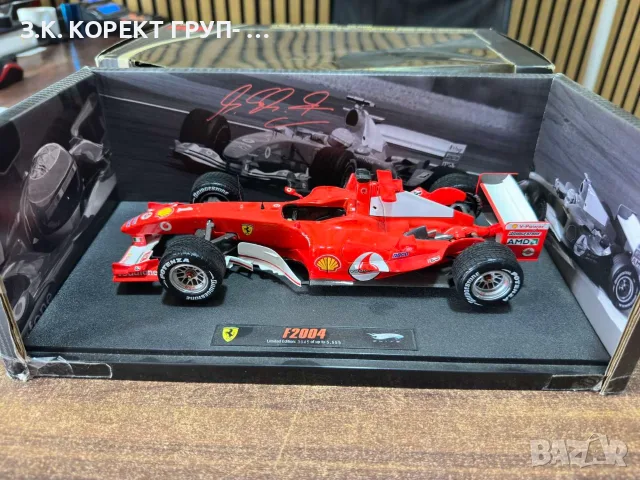 Ferrari F2004 1:18 Limited Edition – Michael Schumacher – №3045/5555, снимка 4 - Колекции - 55404459