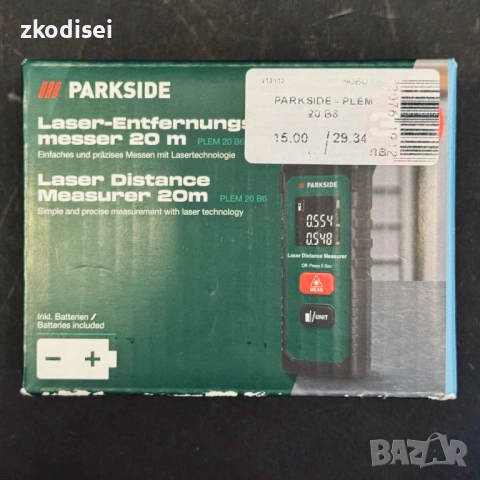 Лазерна ролетка PARKSIDE PLEM 20 B6