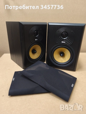 The Bowers & Wilkins (B&W) CDM 2 Special Edition (CDM 2 SE), снимка 17 - Тонколони - 55095774
