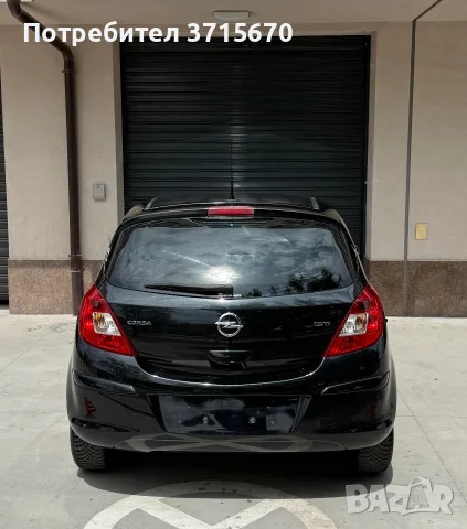 Opel Corsa D 1.3 cdti 75 коня, снимка 5 - Автомобили и джипове - 55462770