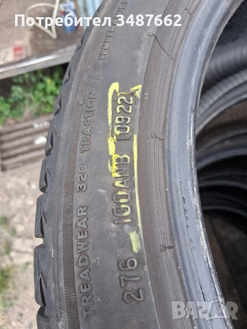 245 40 19 BRIDGESTONE 2бр.летни дот 2023г , снимка 5 - Гуми и джанти - 55070555