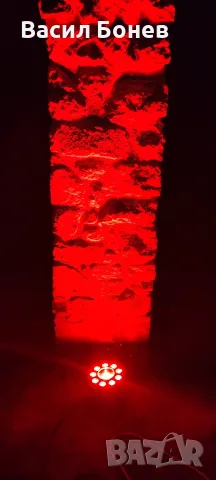 Лед пар RGB led par сценично дискотечно осветление, снимка 6 - Лед осветление - 55535924