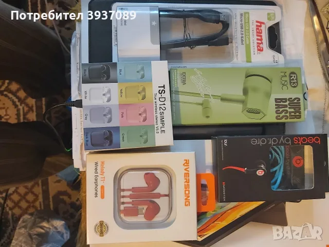 Продавам Самсунг А12, снимка 5 - Samsung - 55419871