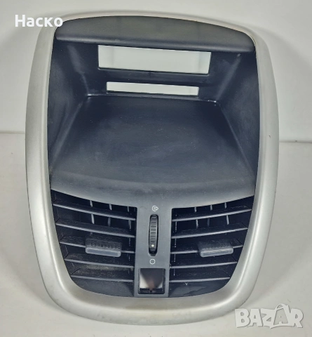 Централна Конзола Рамка Духалки Парно Peugeot 207 Пежо 207