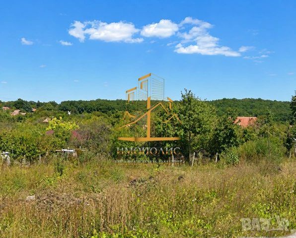 🌞Парцел - м-т Перчемлията, Област Варна (Обява N:362534)🌞