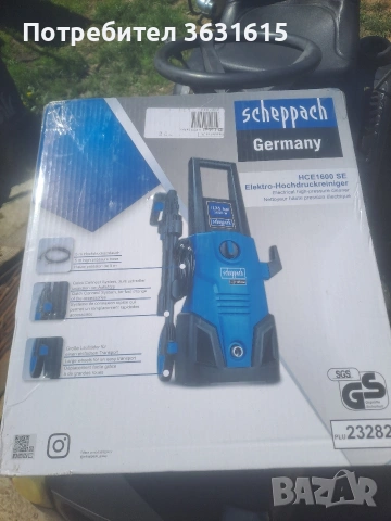 scheppach, снимка 10 - Други инструменти - 54334487