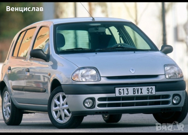 Рено клио на части
