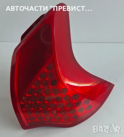 Десен Стоп Пежо 3008 Peugeot 3008 OEM 9683460780