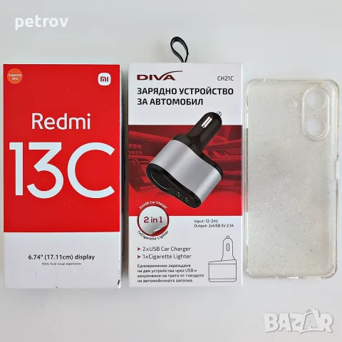 Xiaomi Redmi 13C 8GB RAM 256GB Смартфон + Бонус Авто Зарядно