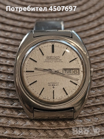 Рядък Колекционерски Часовник  King Seiko Chronometer Hi-Beat 5626-7090 ., снимка 6 - Мъжки - 55023199
