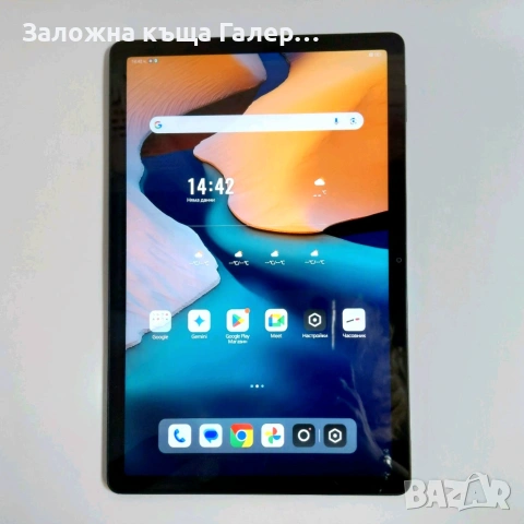 5G UG Tablet T26 6GB/256GB с калъф с вградена клавиатура – като нов
