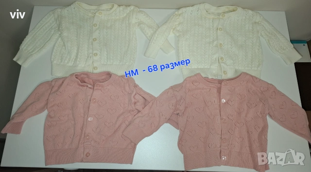 Лот бебешки дрехи за момиче HM, Carnivalkids, снимка 2 - Комплекти за бебе - 55147289