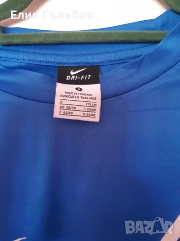 Фланелка на Левски, с чист гръб NIKE, снимка 3 - Фен артикули - 54912248