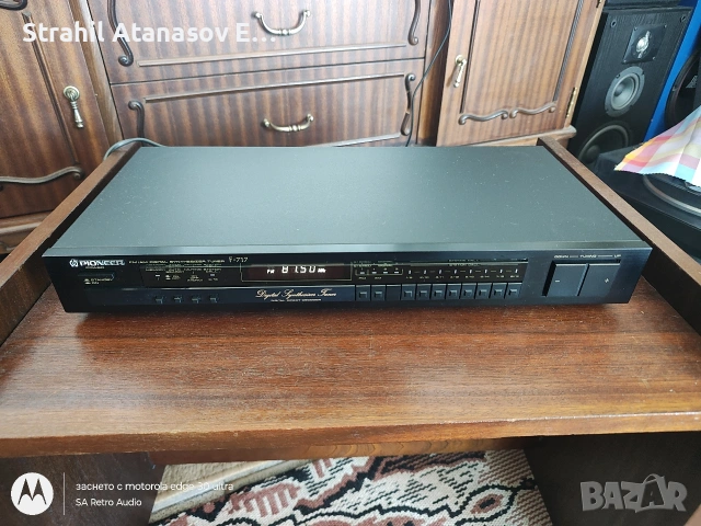 Pioneer F-717 Стерео Тунер, снимка 7 - Ресийвъри, усилватели, смесителни пултове - 54088512
