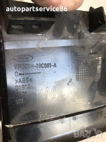 Дясна въздуховодна решетка за Ford Transit Mk7 (2006–2011) VP6C1H-19C681-A, снимка 2 - Части - 55071620