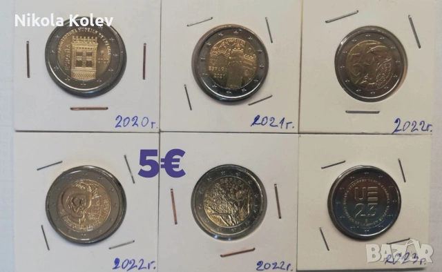2 евро монети от Испания , снимка 5 - Нумизматика и бонистика - 55135542