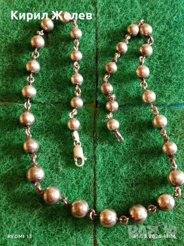 Винтидж сребърен ланец топчета подходящ аксесоар за ежедневието 52885, снимка 7 - Колиета, медальони, синджири - 54037120