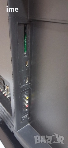 LCD телевизор Medion НОМЕР 21. Model MD30200DE-A. 32 инча, 81 см. Работещ. С дистанционно..., снимка 16 - Телевизори - 54838808