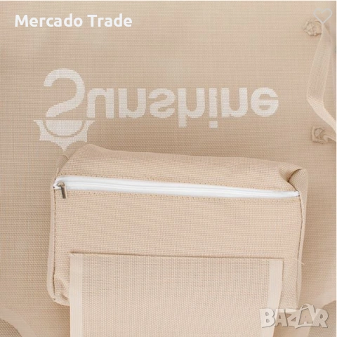Сгъваем шезлонг Mercado Trade, За къмпинг, плаж, градина, С възглавница, Бежов, снимка 5 - Къмпинг мебели - 54840434