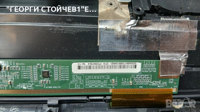 2433T2   TE.MS3663S.EA67  PT236AT02-4, снимка 6 - Части и Платки - 54252294