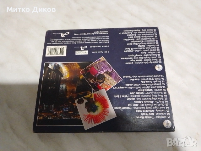 Cape Town 2CD The Hip Guide to the spirit, снимка 2 - CD дискове - 55146741