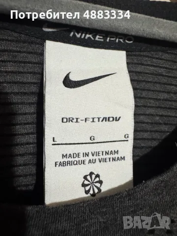 Nike Pro DFADV NPC TOP SS., снимка 4 - Тениски - 55451133