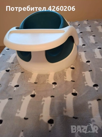 Столче за сядане Mamas & Papas Baby Snug с табла и играчки