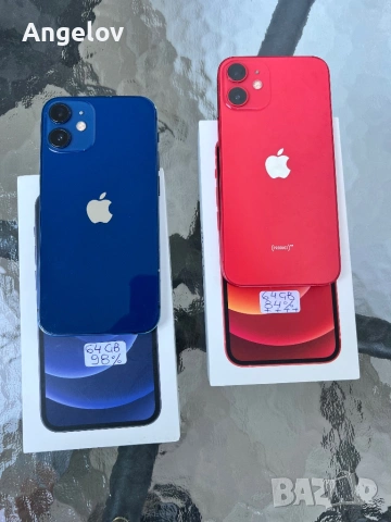 IPhone 12 mini 