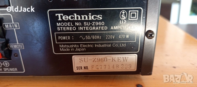 Technics su-z960, снимка 5 - Ресийвъри, усилватели, смесителни пултове - 55075393