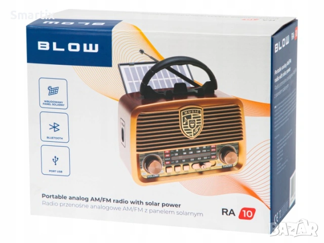 BLOW RA10 Ретро Соларно Радио Bluetooth FM/AM/SW Powerbank, снимка 6 - Радиокасетофони, транзистори - 54745648