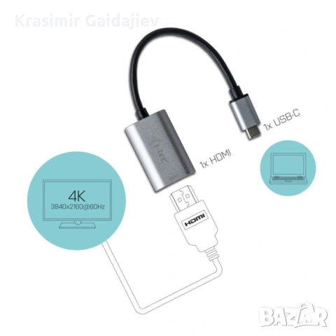 USB-C към HDMI адаптер, съвместим с 4K Ultra HD 60Hz Thunderbolt 3, снимка 2 - Кабели и адаптери - 54791439