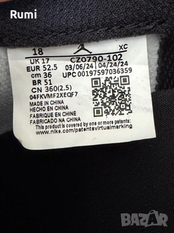 Оригинални нови кецове Jordan 1 Retro Low OG! 52,5 н, снимка 12 - Кецове - 54803489