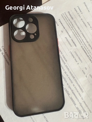 ПРОДАВАМ IPhone 15-pro 256 GB White Titanium, снимка 7 - Apple iPhone - 54196933