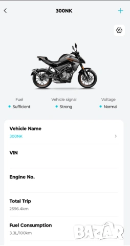 CFMOTO 300NK 2024 | 2600 km | Гаранция до 2029 | CFMOTO Ride | ЦФМото 300 НК, снимка 14 - Мотоциклети и мототехника - 54904966