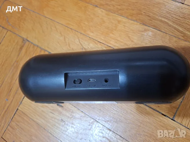 Блутут тонколона Акай, снимка 3 - Bluetooth тонколони - 55647168