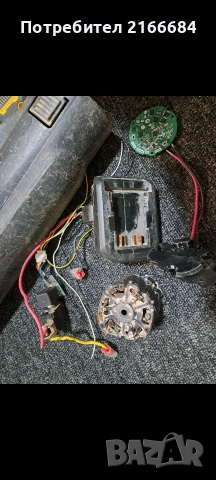 Акумулаторна въздуходувка DeWALT DCMBL562, 18 V, , снимка 6 - Други инструменти - 54084927