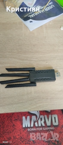 WiFi USB Adapter с 4 антени – Driver Free