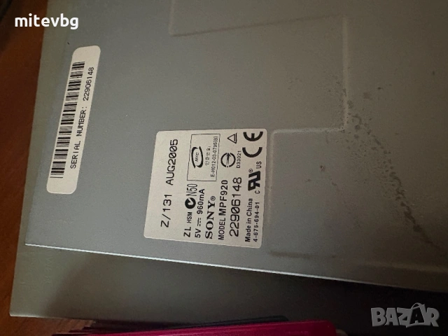 Продавам 17 бр дискети 3.5” + флопи и двд четец, снимка 2 - Други - 54791717