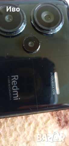 redmi note 13 pro plus 512 GB отлично състояние