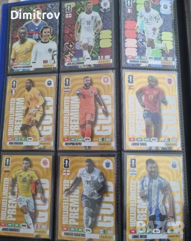 Panini World cup 2026/ Световно първенство 2026 - карти, снимка 15 - Колекции - 54393464