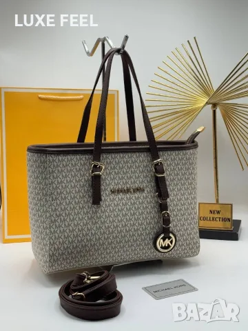 Michael Kors ⚜️ Дамски Чанти 