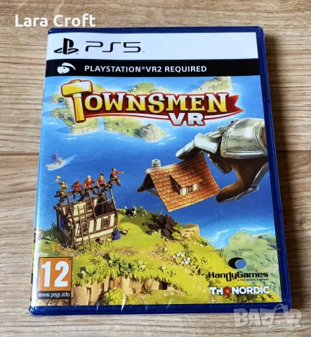 Townsmen VR PS5 PlayStation 5